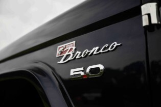 Bronco Off-Roadeo Solar Eclipse Event